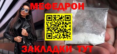крисы Тула