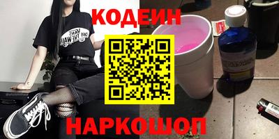 jwh Туймазы