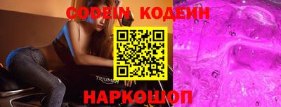 крисы Тула