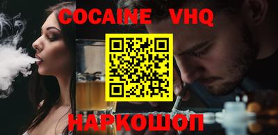 jwh Туймазы