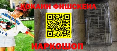 крисы Тула