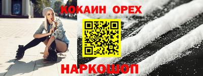jwh Туймазы