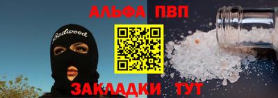 jwh Туймазы