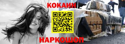 MESCALINE Тулун