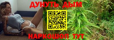MESCALINE Тулун