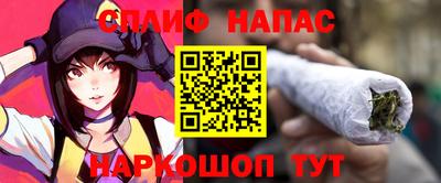 jwh Туймазы