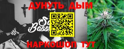MESCALINE Тулун