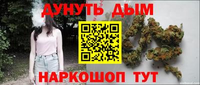 MESCALINE Тулун