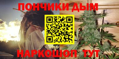 MESCALINE Тулун