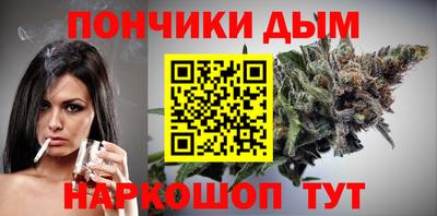 крисы Тула