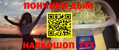 MESCALINE Тулун