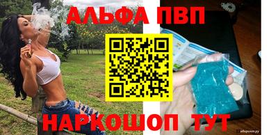 крисы Тула