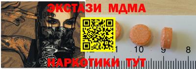 jwh Туймазы