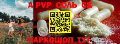 MESCALINE Тулун