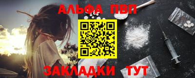 MESCALINE Тулун