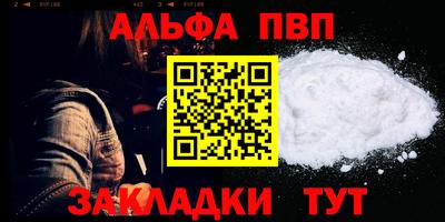 jwh Туймазы