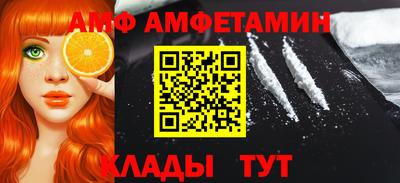 крисы Тула