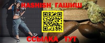 jwh Туймазы