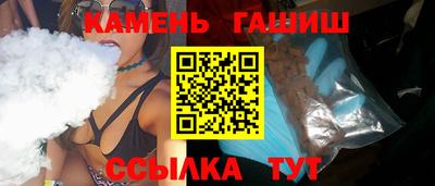 jwh Туймазы