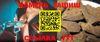 крисы Тула