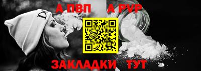 jwh Туймазы