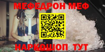 jwh Туймазы