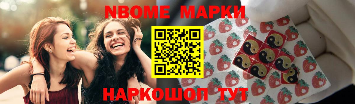 Лсд 25 экстази ecstasy  Лсд 25 экстази  Асино  LSD-25 экстази кислота  Вход с VPN 